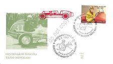 Fdc ala italia usato  Milano