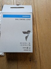Shimano 105 7170 for sale  ASHINGTON