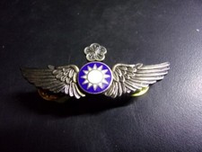 Aviation pilote commandement d'occasion  Gray