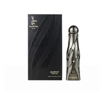 Arabiyat prestige ihn gebraucht kaufen Arabiyat prestige ihn gebraucht kaufen  München