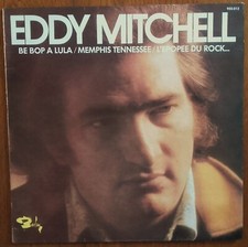 Disque vinyle 33t d'occasion  Lagny-sur-Marne