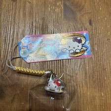 Sanrio hello kitty gebraucht kaufen  Versand nach Germany