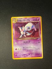 Dark espeon holo usato  Milano