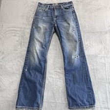 Buckle bke tyler for sale  Huxley