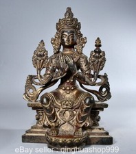 Chinese tibet gold d'occasion  Expédié en Belgium