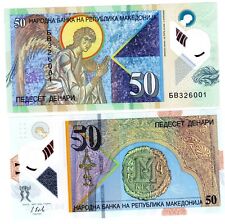 Macedoine macedonia billet d'occasion  Paris I