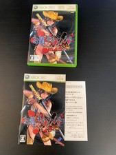 Onechanbara VorteX versão original Onecambara japonês importado na caixa Japão Xbox 360 comprar usado  Enviando para Brazil