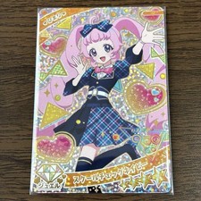Smartphone Secret Eye Pré R School Check Navy Himari Special comprar usado  Enviando para Brazil