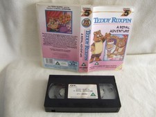 Teddy ruxpin royal for sale Teddy ruxpin royal for sale  BOURNEMOUTH