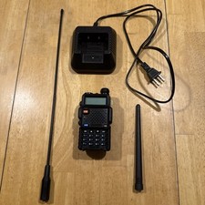 Baofeng accessories lot for sale  Gloucester