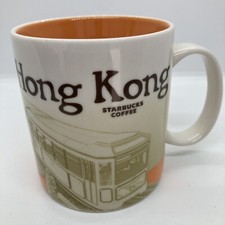 Starbucks coffee hong for sale  Miami