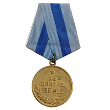 medaille urss d'occasion  Saint-Jean-en-Royans