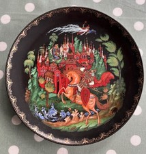 Decorative collector plate for sale  OTLEY