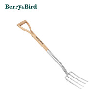Berry bird gardening for sale  Ontario