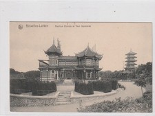 Carte postale circule d'occasion  Guidel