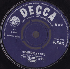 Second city sound for sale  DUNSTABLE