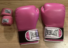 Luvas de treinamento femininas EVERLAST ADVANCED PRO STYLE ROSA 12 oz CAIXA comprar usado Luvas de treinamento femininas EVERLAST ADVANCED PRO STYLE ROSA 12 oz CAIXA comprar usado  Enviando para Brazil