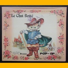 Livre systèmes chat d'occasion Livre systèmes chat d'occasion  Auxerre