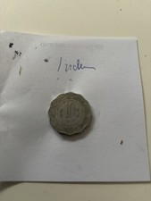 Seltene indische münze gebraucht kaufen  Flensburg