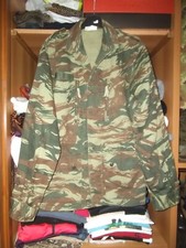 French army lizard usato  Roma