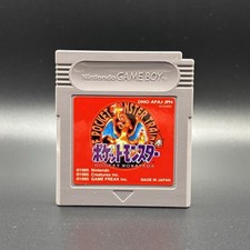 NINTENDO - GAME BOY - POKEMON ROSSO RED - GIAPPONESE JP - SOLO CARTUCCIA, usado comprar usado  Enviando para Brazil
