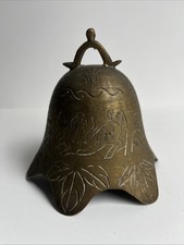 Vintage chinese brass for sale  Asheville