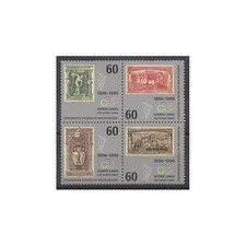 Micronésie 1996 419 d'occasion  France