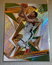 2019 panini revolution for sale  River