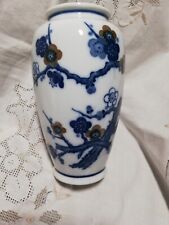 Japan vase vintage gebraucht kaufen  Taufkirchen