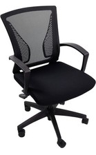 Bürostuhl ergonomisch schwarz gebraucht kaufen  Frankfurt am Main