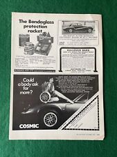 Cosmic wheels 1955 for sale  BRISTOL