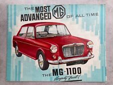 Mg1100 market car for sale  COLCHESTER