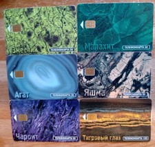 Landscape phonecards. mountain for sale  BRADFORD