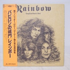 RAINBOW / LONG LIVE ROCK'N'ROLL JAPAN ISSUE LP W/OBI, INSERT comprar usado  Enviando para Brazil
