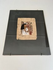 Egyptian papyrus painting for sale  Bel Air