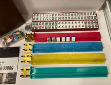 Vtg mah jongg for sale  Fords