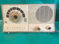 Vintage heathkit tube for sale  Woodbury