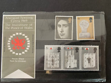 Great britain 1969 for sale  COLCHESTER