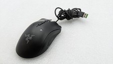 deathadder chroma mouse for sale deathadder chroma mouse for sale Falls Church