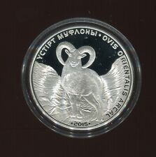 Kazakhstan silver coin d'occasion  Expédié en Belgium