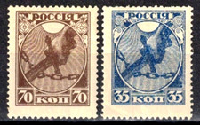 briefmarken russland 1 gebraucht kaufen briefmarken russland 1 gebraucht kaufen Chemnitz