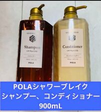 Conjunto de xampu condicionador pola shower break 900ml comprar usado  Enviando para Brazil