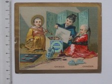 Chromo biscuits huntley d'occasion  Vendeuvre-sur-Barse