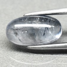 💎 Cabochão oval 2,31 ct safira azul roxa natural - aquecido, gema de Madagascar, usado comprar usado  Enviando para Brazil