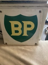 bp gas station for sale  Maple Lake