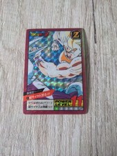 Dragon ball super d'occasion  La Seyne-sur-Mer
