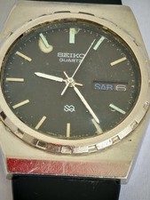 Vintage seiko quartz usato  Torre di Mosto