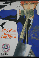 Bleach art book d'occasion  Expédié en Belgium