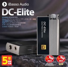 Ibasso elite dac d'occasion  Expédié en France