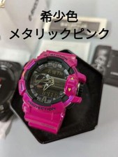 Relógio G-SHOCK GBA-400 G'MIX Bluetooth muito bom estado comprar usado  Enviando para Brazil